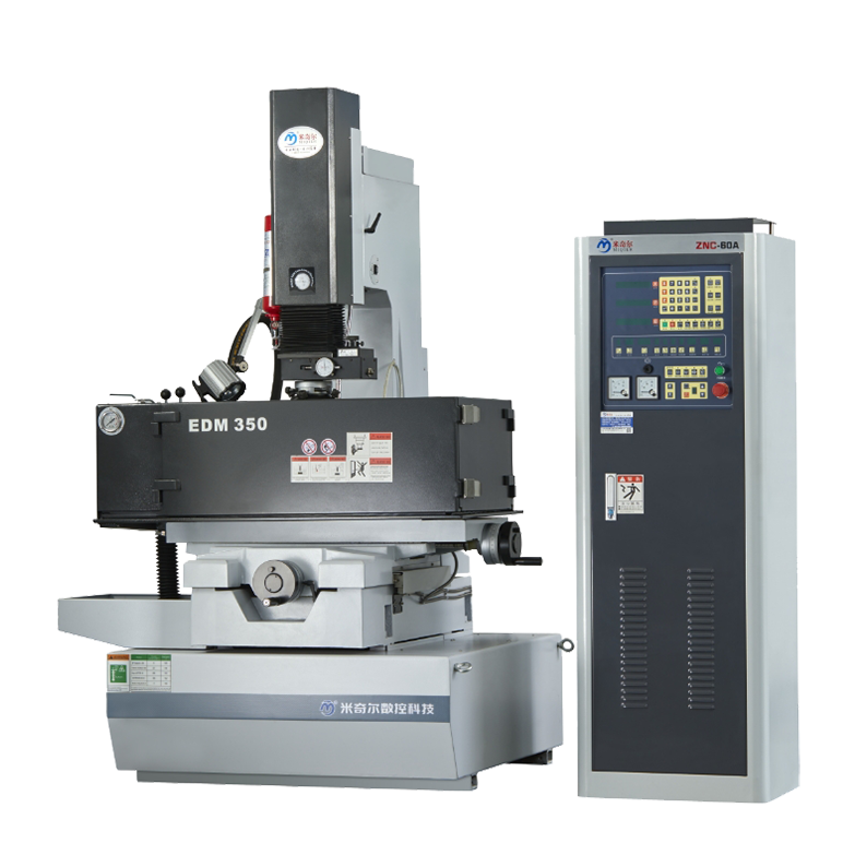 EDM350 电火花成型机床