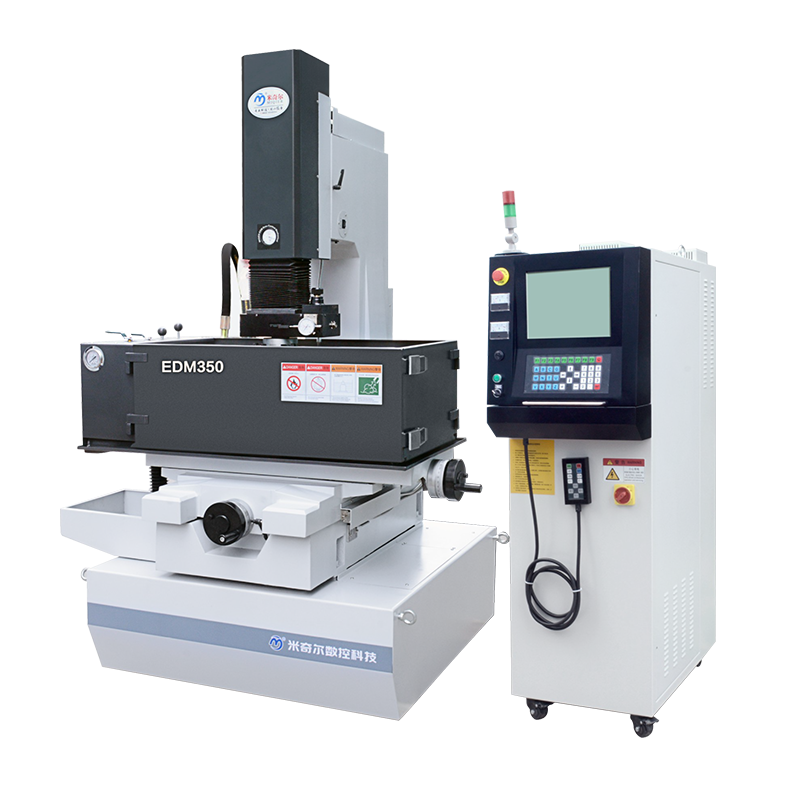 EDM350 电火花成型机床