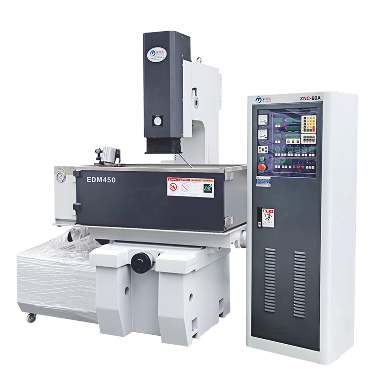 EDM450 电火花成型机床