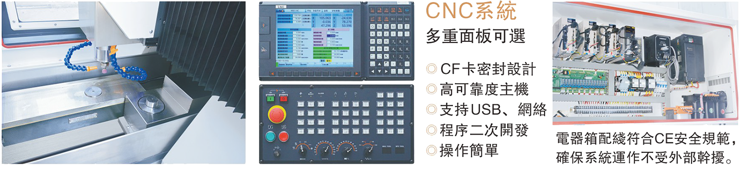 1753940544951819.png 2-2.png